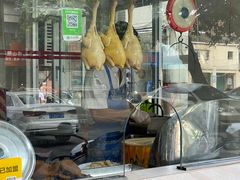 -巫记鸡饭店