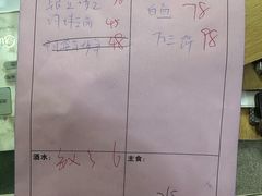 -观桥阁(锦溪店)