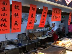 -冯鑫记南京鸭血粉丝汤(来燕路店)