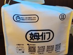 -金手勺东北菜馆(大屯北路店)