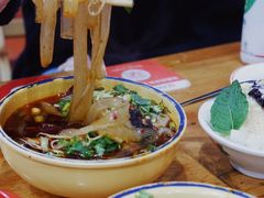 -冒椒火辣(太古里店)