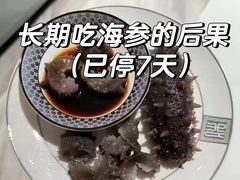 -鲁班张中原家宴(马庄街店)
