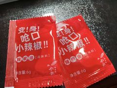 -船歌·鱼水饺青岛菜(国贸商城店)