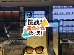 -金光华广场