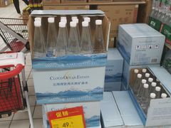 -物美超市(三里河店)