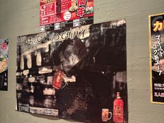 -九州酒场ひこぞう(1号店)
