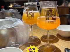 -汪爹爹武汉牛三鲜(朝外大街店)