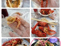 -徐嘉赫龙虾馆