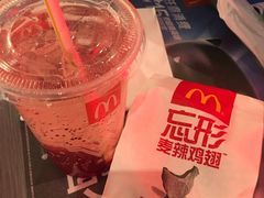 -麦当劳(新王府井店)