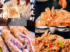 -三妹小龙虾·黄油蟹(华侨城总店)