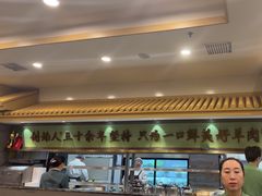 -牛街·马辈儿涮肉(牛街二店)