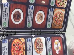 -阿拉伯萨娜餐厅(石马社区店)