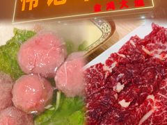 -伟记牛肉(金鸿公路店)