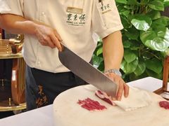 -东来顺饭庄(apm总店)