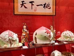 -御茶膳房皇家糕点博物馆(北京首店)