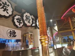 -伊茉家的烤肉店(勒泰中心店)