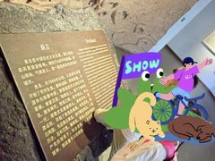 -青岛市博物馆