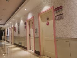 -北京俪婴妇产医院(朝阳大悦城店)