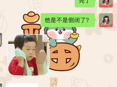 -万达广场(东莞东城店)