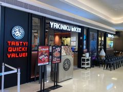 -焼肉ライク·烧肉LIKE(万菱汇店)