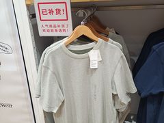 -优衣库(成都锦华万达广场店)