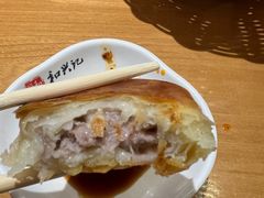 -和兴记牛肉火勺·羊汤(于洪广场店)
