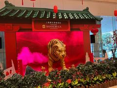 -怡咖啡海鲜自助餐厅(浦东香格里拉店)