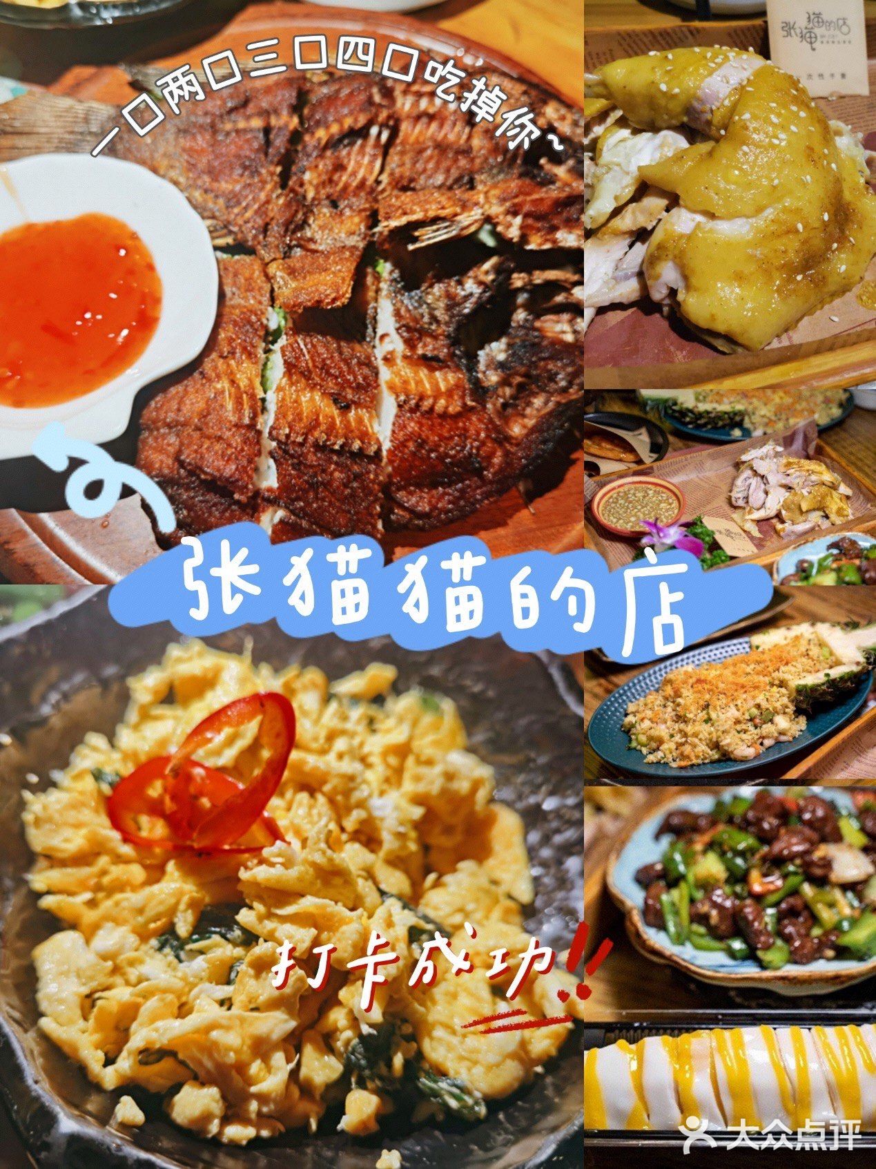 三亚旅游❗ 节约2000块的纯干货攻略～ 
