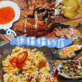 三亚旅游❗ 节约2000块的纯干货攻略～ 