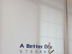 -柏乐口腔(南宁总院)