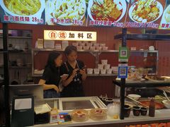 -大中沙茶面(中山路店)