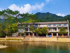 -九屋西岭生态度假景区