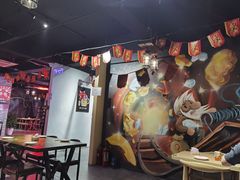 -撸小妖(六里桥总店)