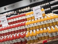 -永辉超市(新郑龙湖锦艺城店)