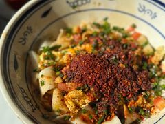 -御陕坊(交大店)