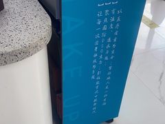 -美可普口腔医院(东街分店)