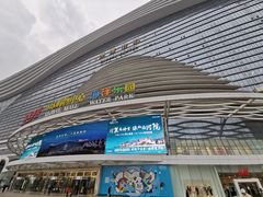 -一叶一世界•素食餐厅(环球中心店)