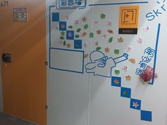 -猫库迷你自助仓储寄存仓库(丽泽桥店)