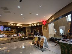 -甘思咪哚·云南艺术餐厅(天河广百店)