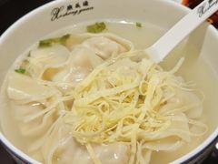 -熙盛源(复兴路店)