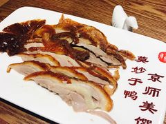 -全聚德(江宁店)