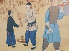 -老牌坊鲁菜名店(宽厚里店)