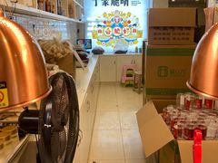 -丁家脆哨(民生路店)