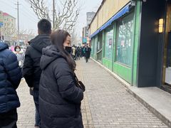 -上海市第五人民医院