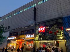 门面-哥老官重庆美蛙鱼头(西湖银泰十一哥店)