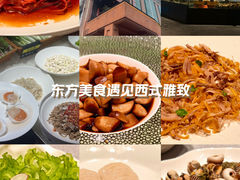 -龙宴海鲜城(经中路店)