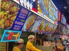 -八一好吃街·高品美食广场