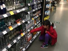 -Olé精品超市(上海虹桥南丰城店)