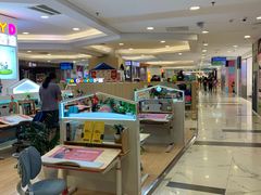 -凯德MALL(望京店)