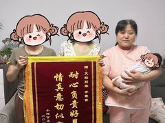 -天鹅到家·保姆月嫂育儿嫂(总店)
